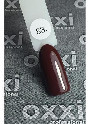 Гель-лак oxxi professional, 083