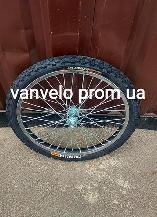 Колесо 20*2.125, усиленное переднее , двойное, металл в сборе. укр почта - 100 %оплата.