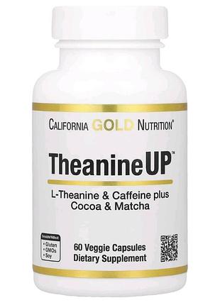 California gold nutrition,theanineupTM, l-теанин, кофеин, какао и матча, 60 растительных капсул