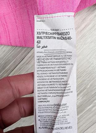 Крутой лонгслив на короткой молнии under armour зепка олимпийка 7