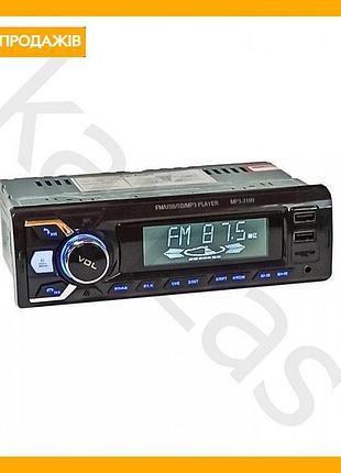 Автомагнитола 1din с bluetooth fm usb aux 4x50w для автомобиля музыкальный плеер с пультом