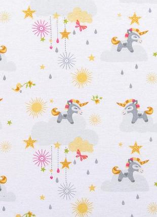 Тканина фланель дитяча для дитячої постільної білизни пелюшок дитячого одягу єдинороги зірки сонце біла