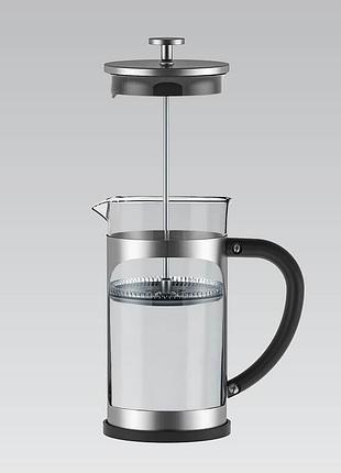 Френч-пресс для чая и кофе 600мл maestro mr-1860-600 чайник заварник с прессом стеклянны