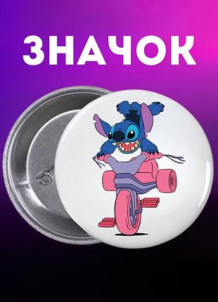 Значек лило и стич lilo & stitch на булавке на рюкзак 44 мм 1 шт
