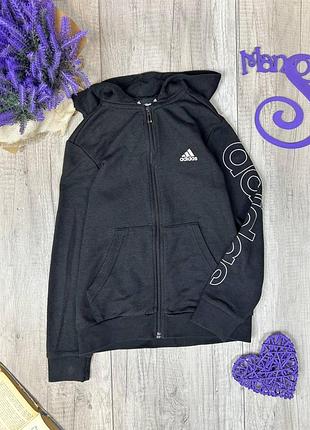 Толстовка для мальчика adidas серая размер 128 (8 лет)