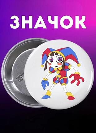 Значек цифровой цирк the amazing digital circus на булавке на рюкзак 44 мм 1 шт