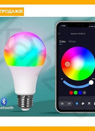 Умная светодиодная лампочка wifi tuya 9вт rgb с управлением через телефон и голосом bluetooth led лампочка