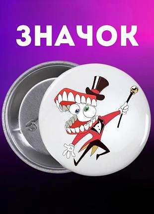 Значек цифровой цирк the amazing digital circus на булавке на рюкзак 44 мм 1 шт