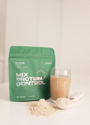 Mix protein control 2