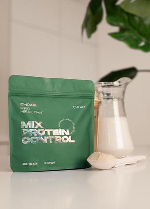 Mix protein control 5