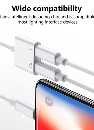Адаптер apple lightning white 3