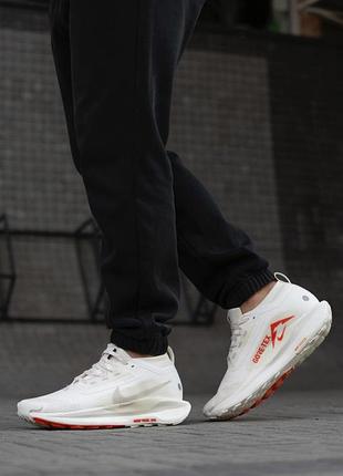 Nike pegasus trail 5 gtx gore-tex white