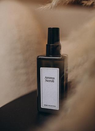 Aroma neroli для дому 125 мл в коробці