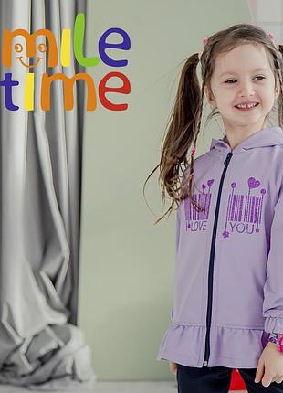 Костюм детский, для девочки, лиловый, love, smiletime 128