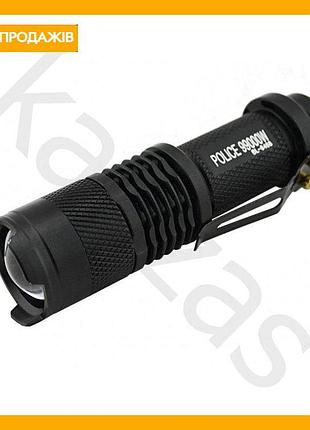 Тактический фонарь police 300 lumen led фонарик с аккумулятором для охоты и туризма