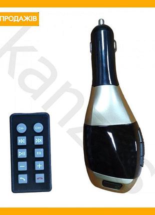 Автомобильный fm трансмиттер модулятор h20 bluetooth mp3 для машины музыкальный плеер с зарядкой