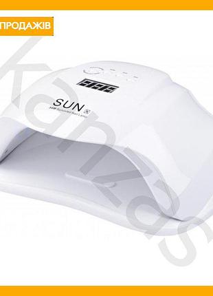 Led uv лампа sun x 54вт для наращивания ногтей гель-лак белая ультрафиолетовая лампа для маникюра