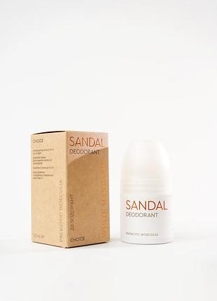 Натуральный дезодорант "sandal" 50мл в коробці