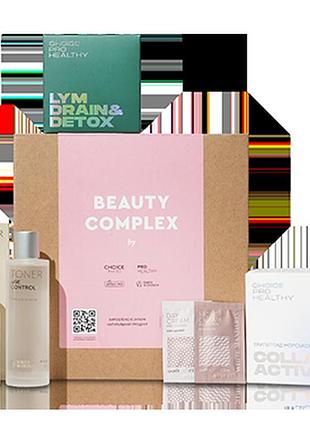 Набор для активации партнерства start box beauty complex choice комплексный beauty-уход