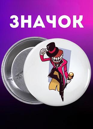Значок цифровий цирк the amazing digital circus на шпильці на рюкзак 44 мм 1 шт