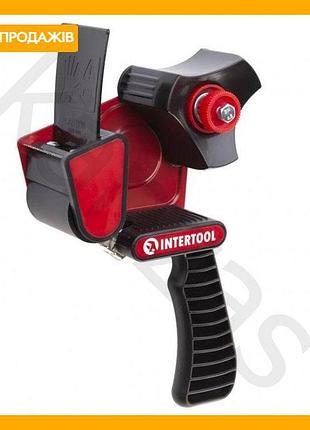 Диспенсер для упаковочного скотча 50мм intertool для упаковки коробок и товаров клейкая лента для склейки