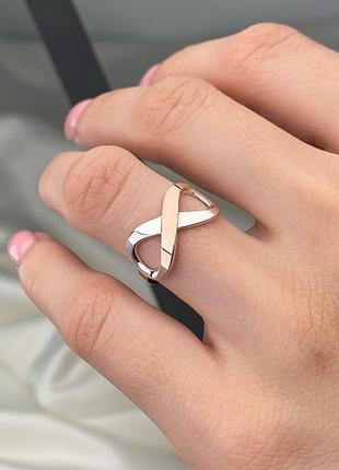 Серебряная кольца бесконечность 925 проба 375 проба