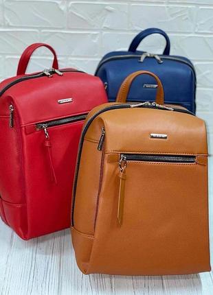 Рюкзак міський david jones 5748 трендовий рюкзачок cross-body крос боді білий