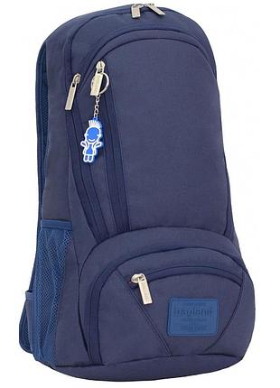 Рюкзак для ноутбука bagland granite 23 л. 330 чернильный (0012066)
