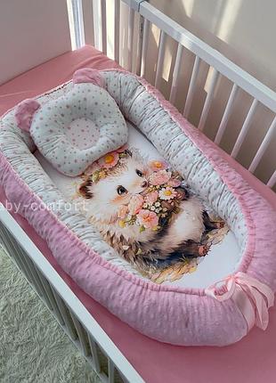 Кокон-позиционер для новорожденных baby comfort ежик розовый + подушечка