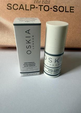 Oskia universal hyaluronic acid serum 15 мл — гіалуронова сироватка