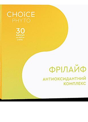 Фитокомплекс фрилайф choice phyto антиоксидантный комплекс
