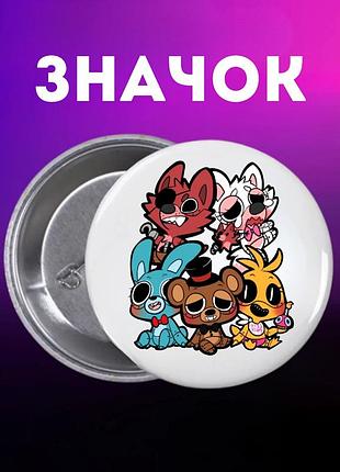 Значек пять ночей у фредди фнаф five nights at freddy's аниматроники на булавке на рюкзак 44 мм 1 шт