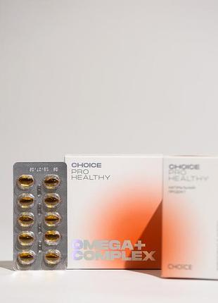 Omega complex + 2