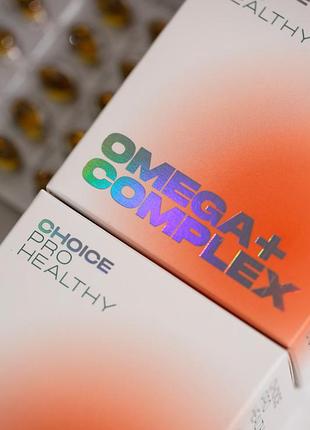 Omega complex + 4
