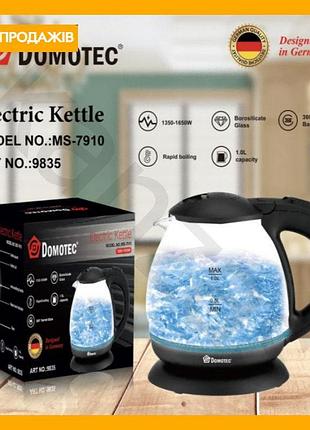 Электрический чайник стеклянный с led подсветкой domotec 1л 1650вт для кухни и дома нагреватель воды