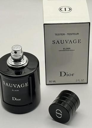 Tester christian dior sauvage elixir (кристиан диор саваж элексир) 60 ml