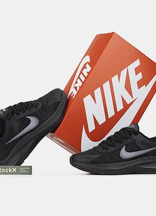 Nike winflo 8 black