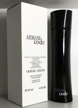 Tester giorgio armani code (джорджио армани код) 100 ml