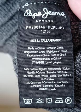 Серый свитер от pe jeans 3