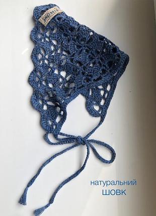 Міні косиночка crochet з шовку та льону