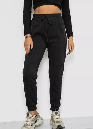 Штаны спортивные женские черные джогеры zara