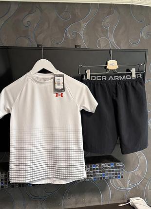 Костюм комплект under armour оригинал р.140