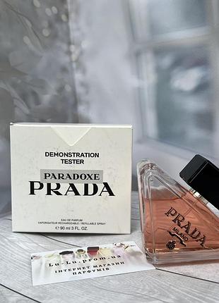 Tester парфуми для жінок prada paradoxe (пада парадокс) 90 мл