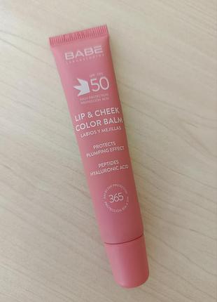 Бальзам-тинт для губ и щек с гиалуроновой кислотой и пептидами bebe pink 20 ml spf 50 блеск для губ румяна