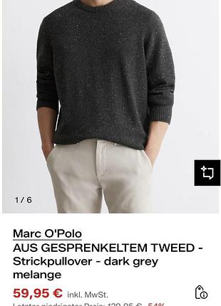 Светр mark o’polo вовна 9