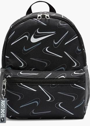 Рюкзак дитячій nike brasilia jdi (fn0954-010)