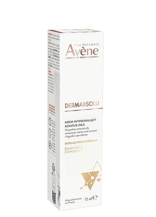 Новий avene dermabsolu filler eye contour cream
омолаживающий крем для кожи вокруг глаз 15 мл.