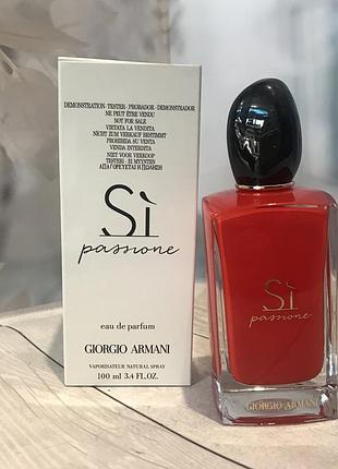 Тестер жіноча туалетна вода giorgio armani si passione /джорджіо армані сі пассіоні / 60 ml.