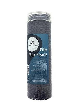 Воск пленочный для депиляции film wax pearls global fashion в гранулах 400 g в банке,разные ароматы шоколад
