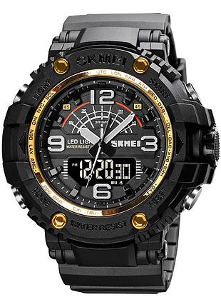 Skmei 1617gd gold sale